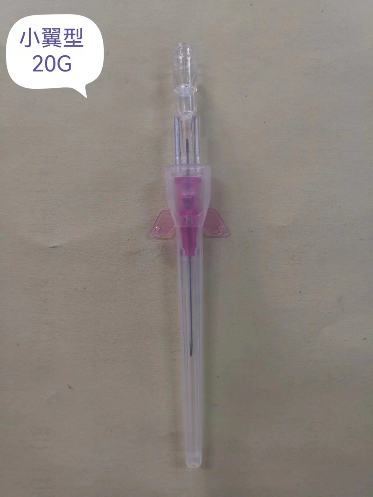 FSP85328